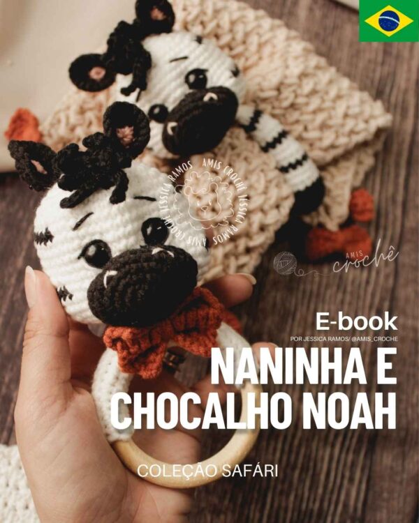 Naninha e Chocalho Noah / Produto Digital
